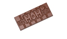 Форма для шоколада поликарбонатная "Best mom ever" 118х50 мм h 8 мм, 1х4 шт./45 г