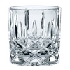 Стакан низкий Single Old Fashion 245 мл серия "Noblesse"