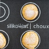 Air Mat Choux Силіконовий килимок 58,3x38,4 см