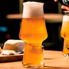 830859/832167 Склянка для пива Craft Beer 470 мл серія "Arôme Craft"