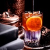 839265 Склянка висока Beverage 260 мл серія "Summit"