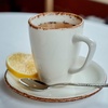 HA-GL-MUG-03-KNK Чашка 290 мл, колір білий (Gleam), серія "Harmony"