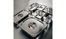 231400 Кришка стандартна 1/4, 265х162 мм, серія "FOOD line"