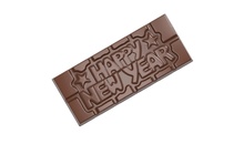 Форма для шоколада поликарбонатная "Happy New Year" 118х50 мм h 8 мм, 1х4 шт./45 г