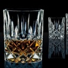 Стакан низкий Whisky tumbler 295 мл серия "Noblesse"