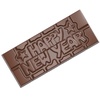 Форма для шоколада поликарбонатная "Happy New Year" 118х50 мм h 8 мм, 1х4 шт./45 г