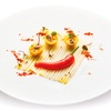 PEPERONCINO 13 Форма силіконова "перчинка" 91x31 h 16  мм