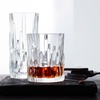 98152 Склянка висока Longdrink tumbler 360 мл серія "Shu Fa"